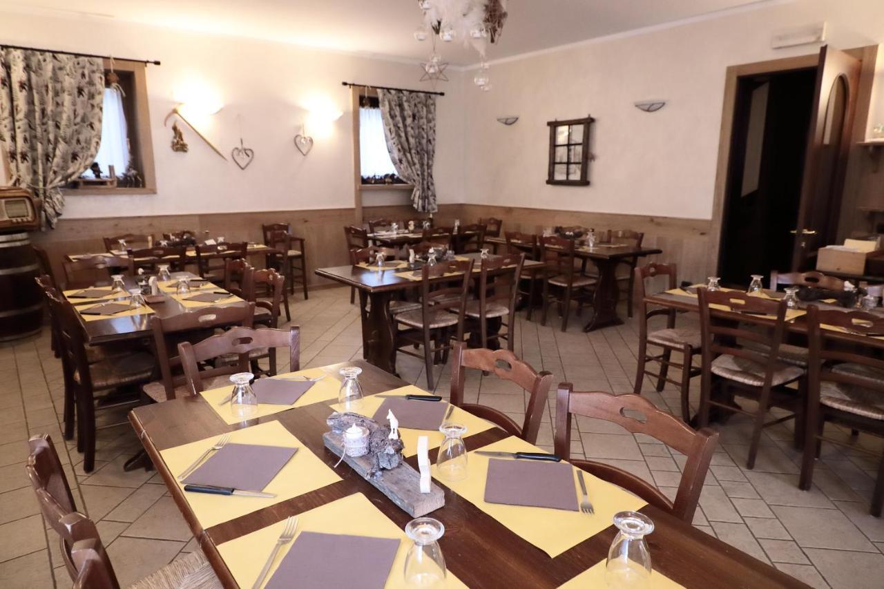 Hotel Ristorante Chateau Aymavilles
