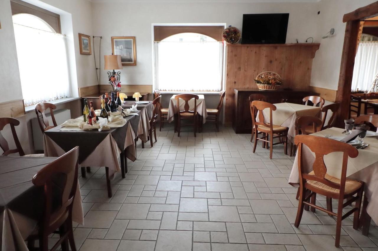 Ristorante Chateau Hotel 3*