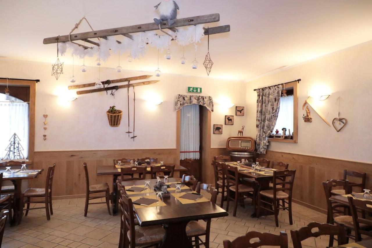 Ristorante Chateau Aymavilles