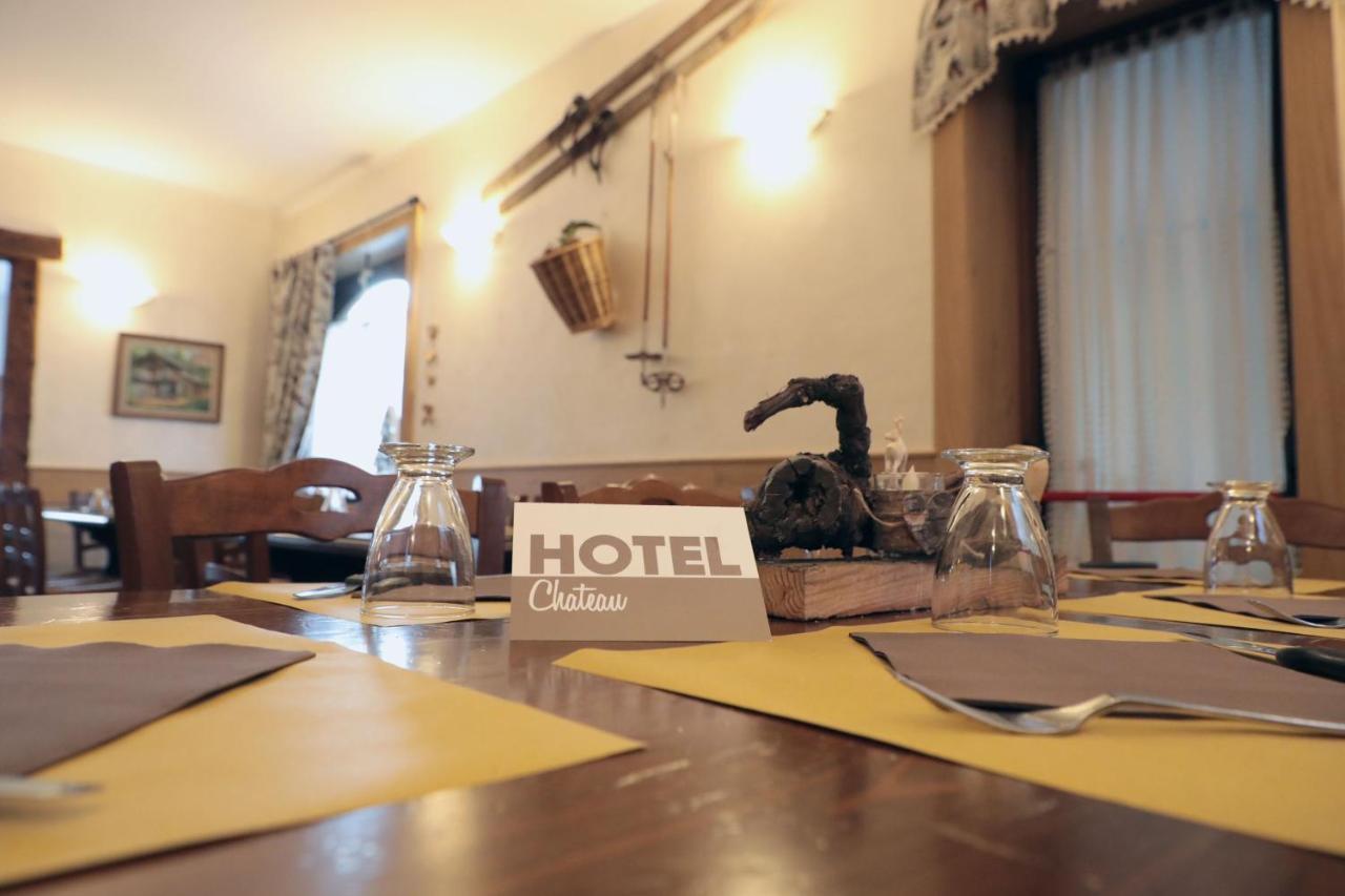 Hotel Ristorante Chateau 3*