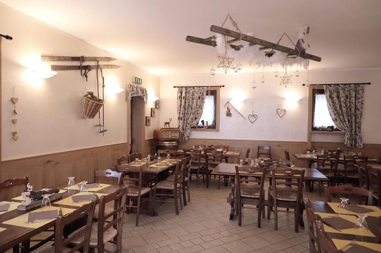 Ristorante Chateau